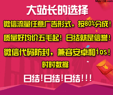 生命之树
